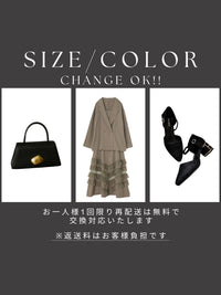 ご案内は、ALTIERA公式ラインへお問い合わせください