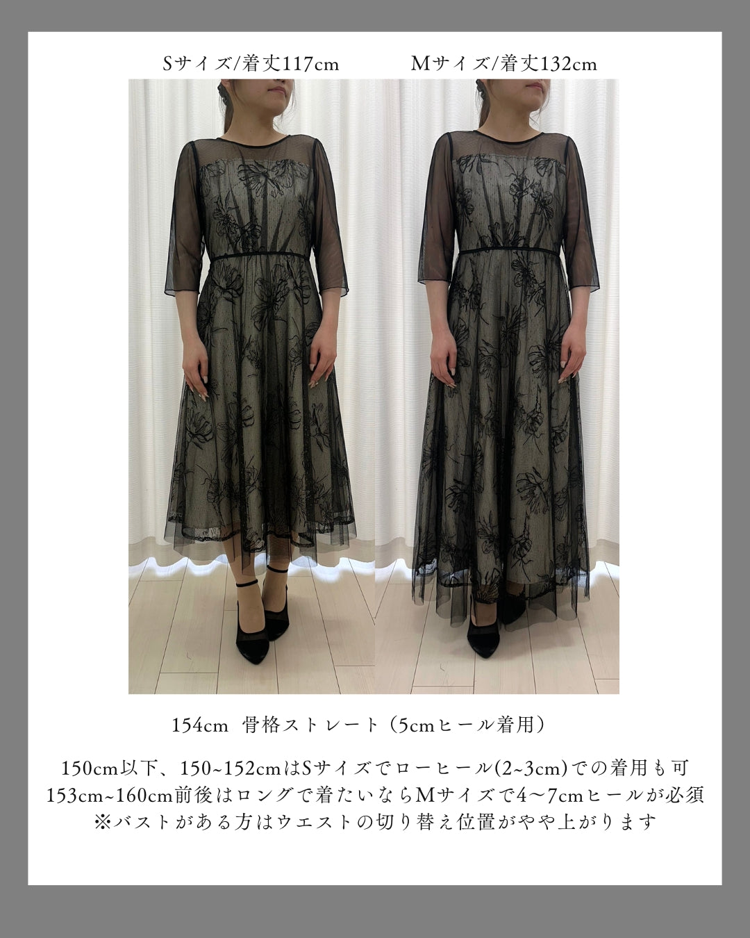 geometry flower lace dress(0402-145) – ALTIERA