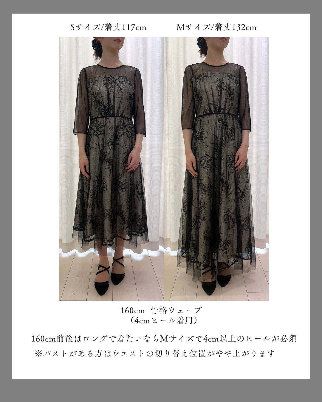 geometry flower lace dress(0402-145) – ALTIERA