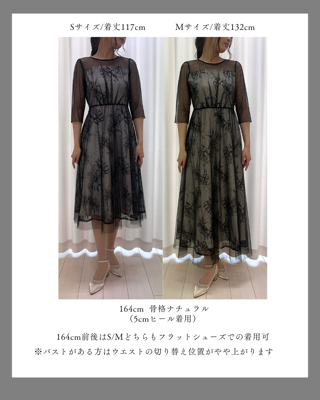 geometry flower lace dress – ALTIERA