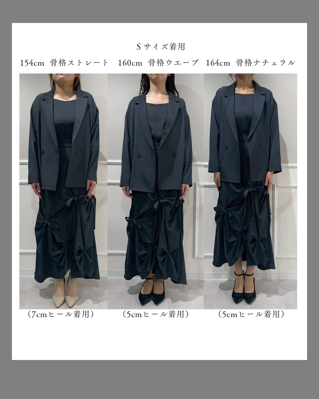 3/5(木)～販売スタート Frourish attached dress (994-1) – ALTIERA