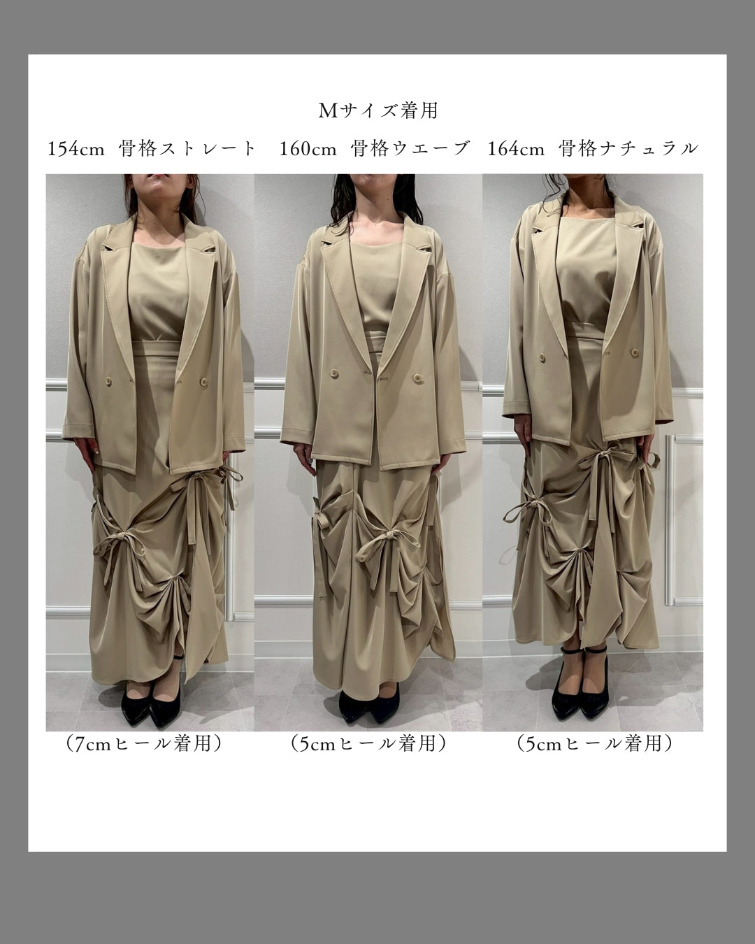 3/5(木)～販売スタート Frourish attached dress (994-1) – ALTIERA