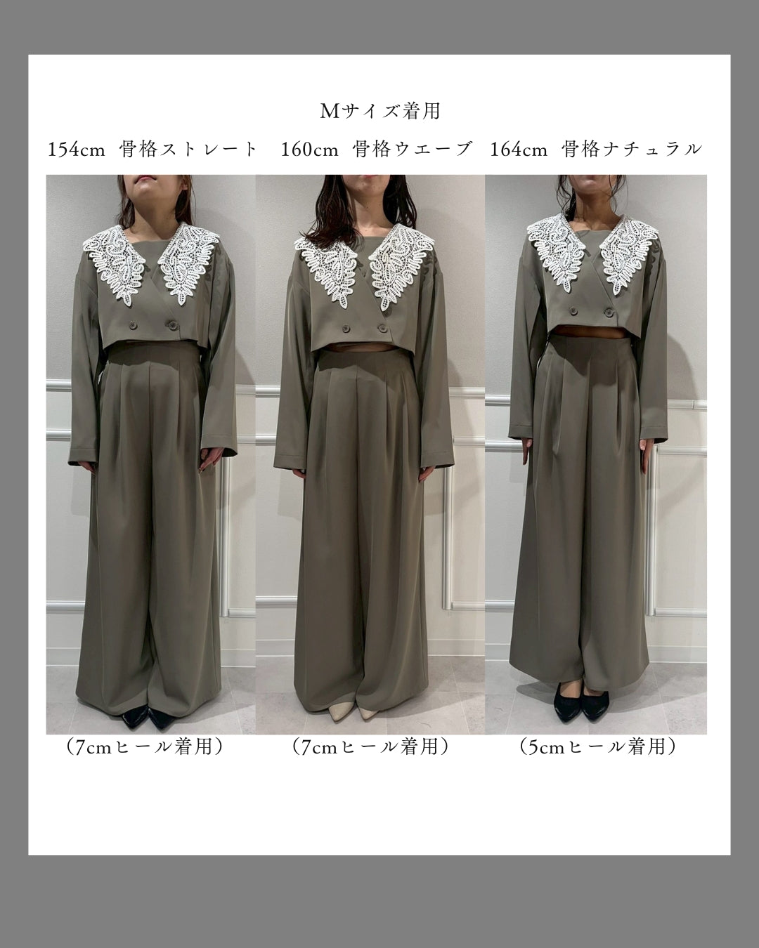 ビックカラーセットアップパンツドレス (991-1) – ALTIERA