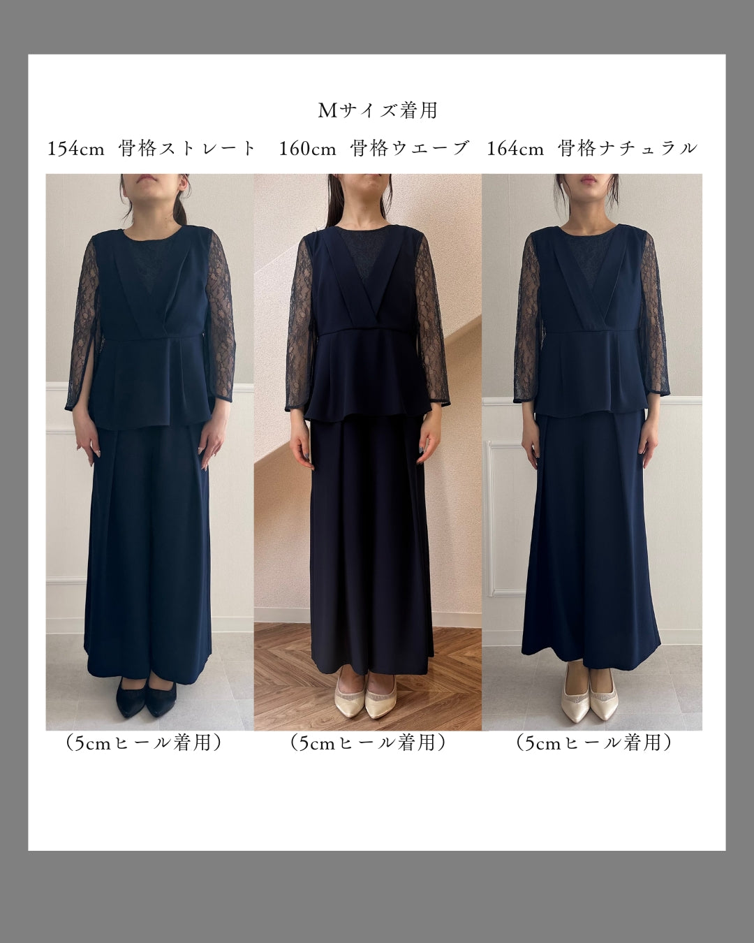 サイズ交換1回無料】スリットスリーブパンツセットアップ (0402-160